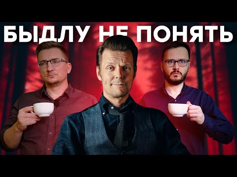 Видео: Честный обзор Alan Wake 2