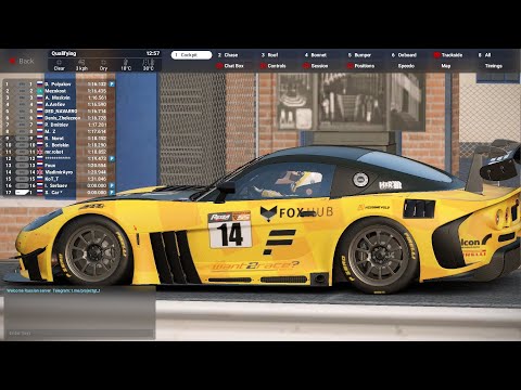 Видео: GT Open 2025 3 Этап на трассе Virginia_Full без вката)