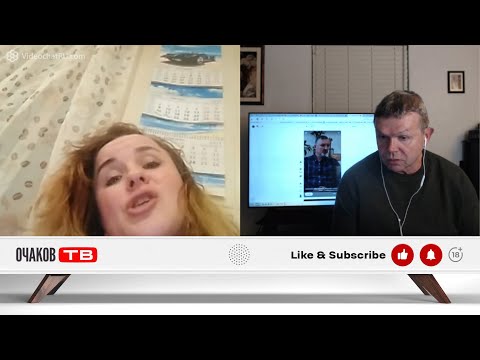 Видео: Конструктивная из Гуково истерит...