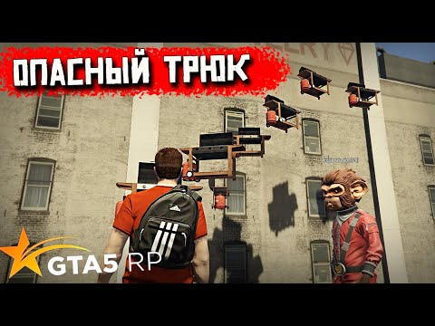 Видео: МЫ СДЕЛАЛИ САМЫЙ СЛОЖНЫЙ ТРЮК . ЭТО НЕВЕРОЯТНО