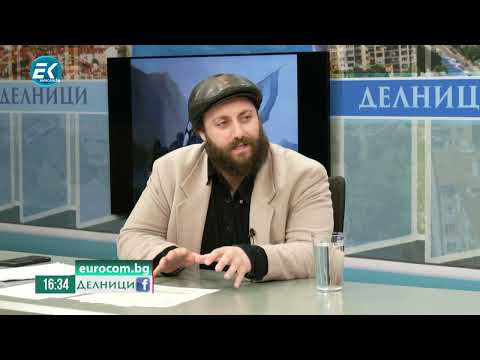 Видео: Иван Тренев, историк