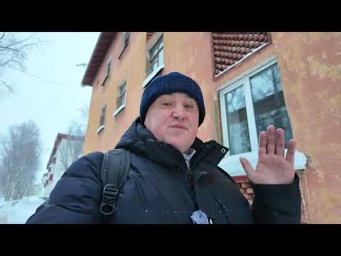 Видео: Дорога к Храму/19.01.25. Инта. Окраины...