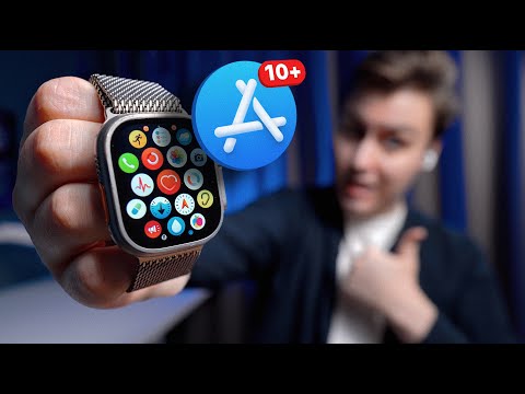 Видео: Ты ТОЧНО СКАЧАЕШЬ эти приложения для Apple Watch! РЕАЛЬНО ПОЛЬЗУЮСЬ!
