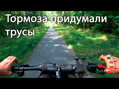 Видео: Fatbike outleap hercules. Покатушка в ритме, по полям, лесам