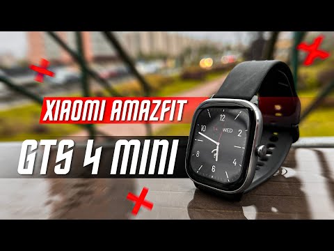 Видео: НОВЫЙ ТОП 🔥 УМНЫЕ ЧАСЫ XIAOMI AMAZFIT GTS 4 MINI GPS AOD AMOLED МИКРОФОН PAI ДЫХАНИЕ ВО СНЕ