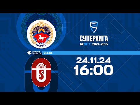 Видео: Нарын - ОшМУ | Футзал | Суперлига 2024-2025