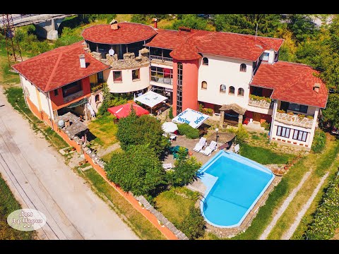 Видео: Дом Д-р Църов, Априлци