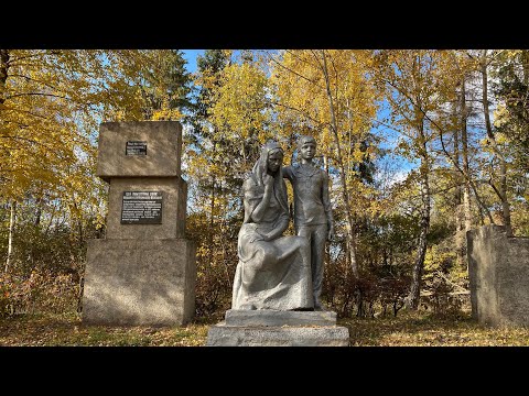 Видео: Село Білецьке.  Хмельницька область.