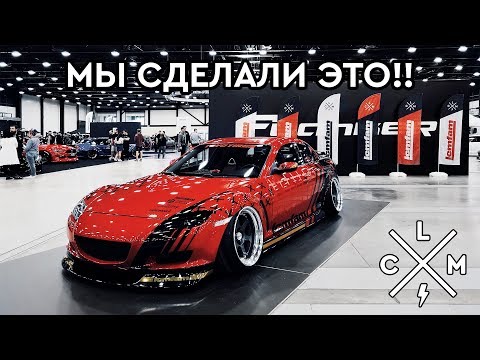 Видео: Чумовой винил на RX-8 в стиле Need for speed. Впихиваем колеса. Фэйлы продолжаются. ЧАСТЬ 1 | LCM