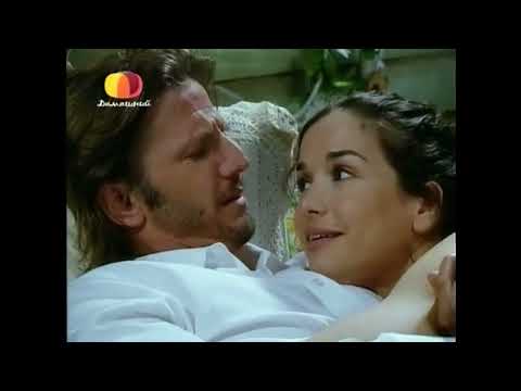 Видео: Martin y La Monita (Sos mi Vida)- Unconditionally/ Мартин и Милашка (Ты моя жизнь) Безоружная ч.6