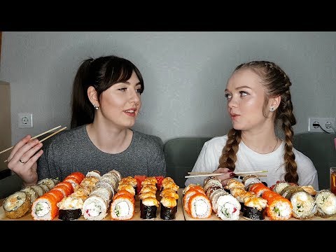 Видео: СУШИ РОЛЛЫ / Кто больше съест?/ Мукбанг / Sushi Rolls / Mukbang