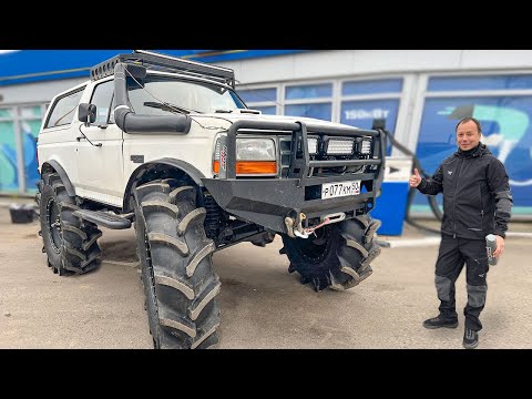 Видео: МЫ ОФИГЕЛИ! ОФФРОУД МОНСТРЫ и BIGFOOT на 50 КОЛЁСАХ ЧТО СЛУЧИЛОСЬ на бездорожье?