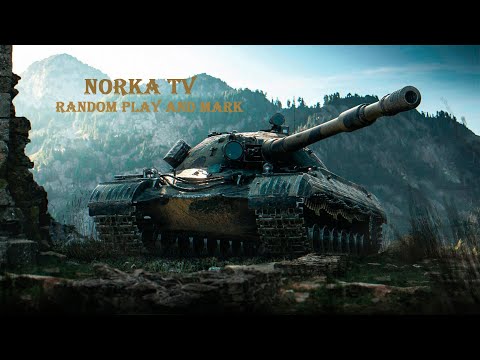 Видео: ВЕЧЕРНИЕ ПОКАТУШКИ В РАНДОМЕ !! )