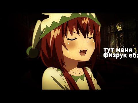 Видео: Дима Масленников, школа и маленькие девочки. Чо | Echo 91 Demo