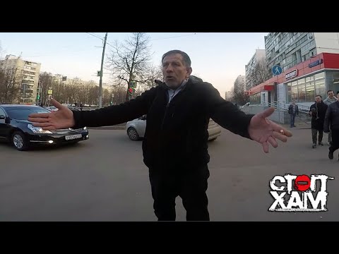 Видео: СтопХам - "Мужское обострение" часть I