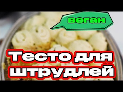 Видео: 27 сентября 2025 г.
