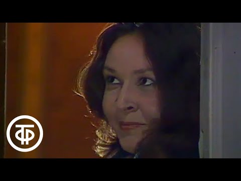 Видео: Этот фантастический мир. Выпуск № 5. По произведениям Р.Брэдбери и К.Булычева (1981)