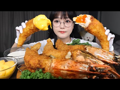 Видео: ХРУСТЯЩИЙ! ГИГАНТСКИЕ ЖАРЕНЫЕ КРЕВЕТКИ🍤MUKBANG ASMR