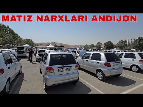 Видео: 25 ОКТЯБР МАТИЗ НАРХЛАРИ АНДИЖОН МАШИНА БОЗОР АРЗОН НАРХЛАРДА ХАММА КОРСИН ВАРИАНТ БОР 