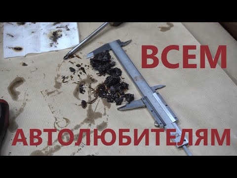 Видео: Разбираем мотор HR16DE