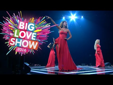 Видео: ВИА Гра на Big Love Show 2016
