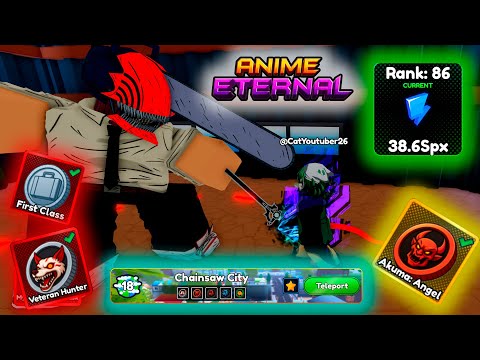 Видео: Получил ПЕРВЫЙ ПРЕСТИЖ в РОБЛОКС ANIME ETERNAL #13