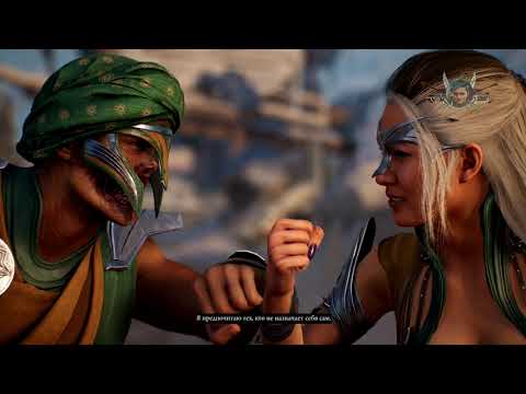 Видео: Mortal Kombat 1: Прохождение башни за Хавика (1440р)