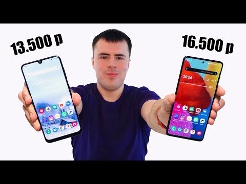 Видео: Samsung Galaxy A50 VS A51! ЧТО ВЫБРАТЬ? МОЙ ОПЫТ