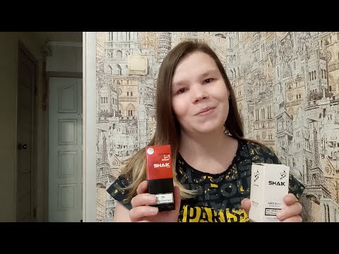 Видео: Мои аналоги от SHAIK ❤️‍🔥😉