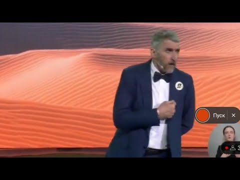 Видео: 6 лет Гринвей. Вячеслав Кацуба GM7