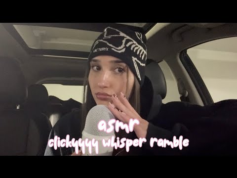 Видео: asmr - щелкающий шепот ✨