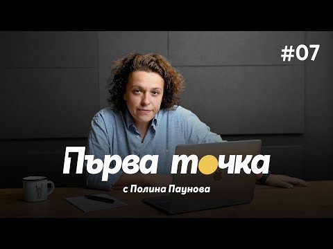 Видео: Врачки, "политическите задачи" на ГЕРБ и защо дължим кабинета, освен на Пеевски и на ИТН
