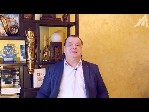 Видео: Что такое "товарищ"