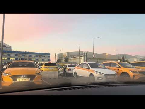 Видео: Пробуем ночную смену в экономе. Москва.