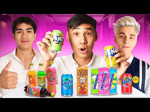 Видео: ЕРЕКШЕ СУСЫНДАРДЫҢ БАРЛЫҒЫН ІШЕМІЗ! казакша айшуак