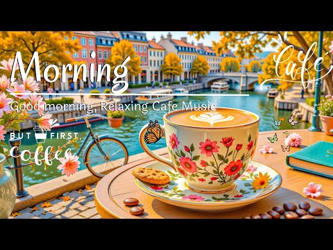 Видео: Coffee Shop Jazz Music - Мягкий Осенний Вайб | Фортепиано для Фокуса и Спокойствия