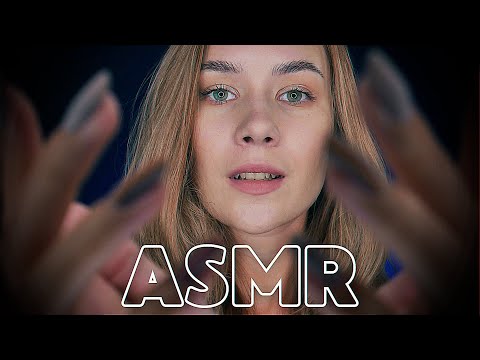 Видео: ТВОЕ ЛУЧШЕЕ РАССЛАБЛЕНИЕ, АСМР МЕДИТАЦИЯ ДЛЯ СНА, АФФИРМАЦИИ, ASMR MEDITATION AFFIRMATIONS FOR SLEEP