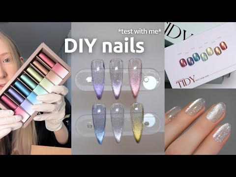 Видео: Тестируем НОВЫЕ средства для ногтей с эффектом кошачьего глаза от SweetieNailSupply 🐱 Японская пу...