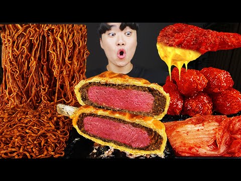 Видео: ASMR MUKBANG | Жареный цыпленок, стейк, лапша с черной фасолью, кимчи Корейская еда