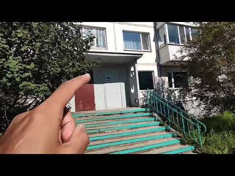Видео: Магадан. Милая женщина с огородом. Печальный дом. Забытые ступеньки. Продолжение ул Карла Маркса.