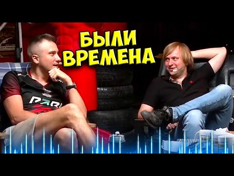 Видео: НС И СОЛО ВСПОМИНАЮТ ВРЕМЕНА ПЕРВЫХ ЛАН ТУРНИРОВ / NS SOLO DOTA 2
