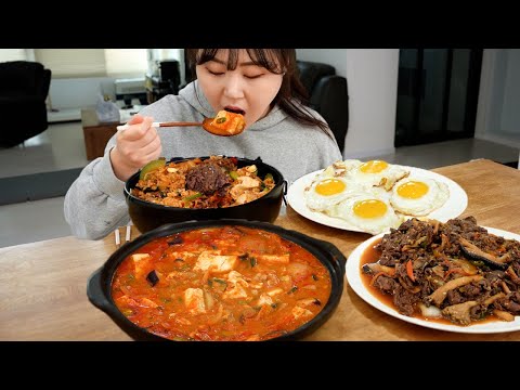 Видео: Пибимбап из говядины и овощей с чхонгукчаном, Пульгоги🍚🍲Корейская домашняя еда Мукбанг
