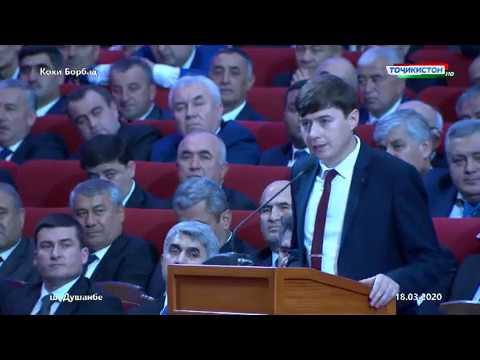 Видео: Баромади Ризои Баҳромзод дар назди Президенти Ҷумҳурии Тоҷикистон. Пешниҳоди озмуни фанҳои дақиқ.