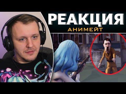 Видео: ЛУЧШИЕ АНИМЕ ИГРЫ В ИСТОРИИ | Реакция