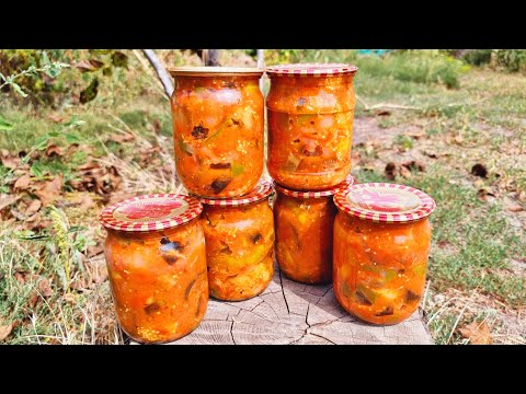 Видео: Самые вкусные БАКЛАЖАНЫ! Рецепт НА ЗИМУ! Готовлю КАЖДЫЙ ГОД!