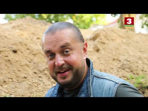 Видео: Я хочу это увидеть! Свислочь и окрестности.