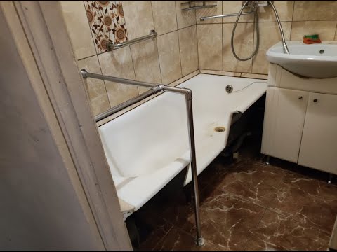 Видео: Вырез в ванне