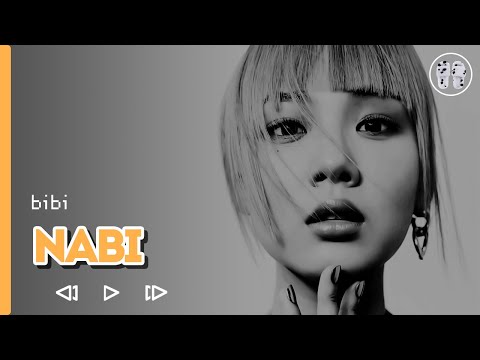 Видео: BIBI – NABI (나비) ( перевод + color coded lyrics )