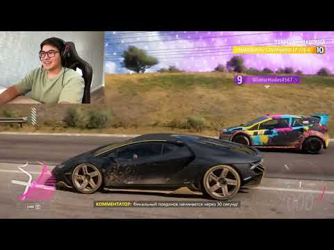 Видео: ЖОҚ!!! ЕҢ ҮЛКЕН ҚАТЕЛІК ЖІБЕРДІМ!!! FORZA HORIZON 5 қазақша