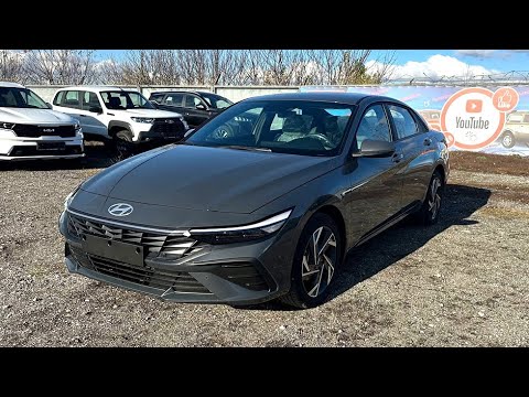 Видео: ЭЛАНТРА В НОВОМ КУЗОВЕ 2024! КОСМИЧЕСКИЙ КОРАБЛЬ! За сколько взял новую HYUNDAI ELANTRA в максималке